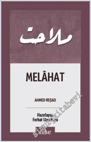Melahat -        2025