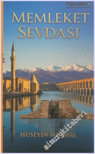 Memleket Sevdası - 2026