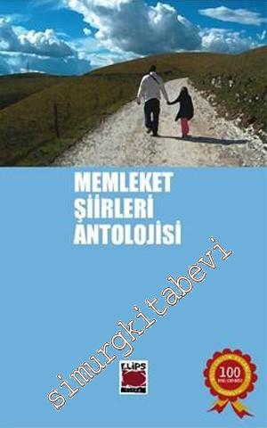Memleket Şiirleri Antolojisi  -        2022