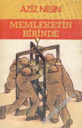 Memleketin Birinde: Büyürler İçin Masallar 1 -        1982