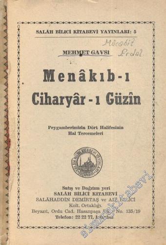 Menakıb- ı Ciharyar- ı Güzin -
