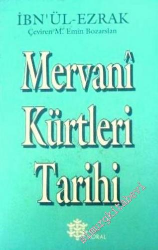 Mervani Kürtleri Tarihi  -        1990