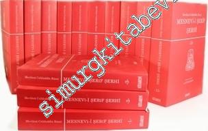 Mesnevi-i Şerif Şerhi 13 Cilt TAKIM -