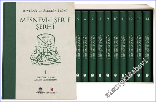Mesnevi-i Şerif Şerhi (14 Cilt Kutulu Takım) - 2026