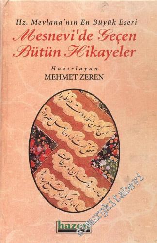 Mesnevi'de Geçen Bütün Hikâyeler