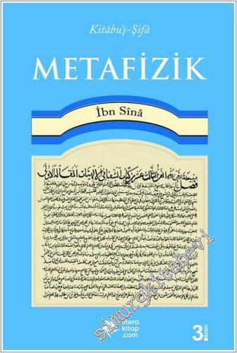 Metafizik -        2025