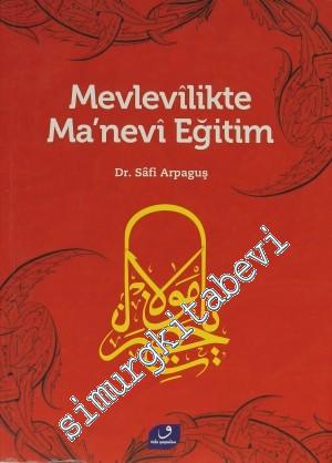 Bartın Şehir Tarihi Üzerine Araştırmalar -        2020