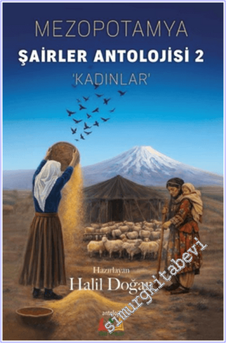 Mezopotamya Şairler Antolojisi - 2 - 2026