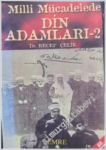 Milli Mücadelede Din Adamları Cilt 2 -        2009