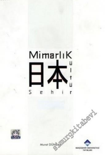 Mimarlık Kültür ve Şehir -        2011