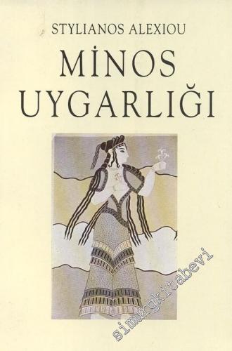Minos Uygarlığı -        1991