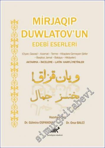 Mirjaqıp Duwlatov'un Edebi Eserleri -        2021