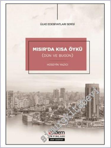 Mısır'da Kısa Öykü (Dün ve Bugün) - 2025