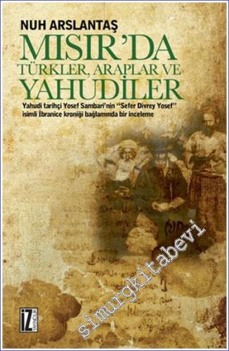 Mısır'da Türkler, Araplar ve Yahudiler