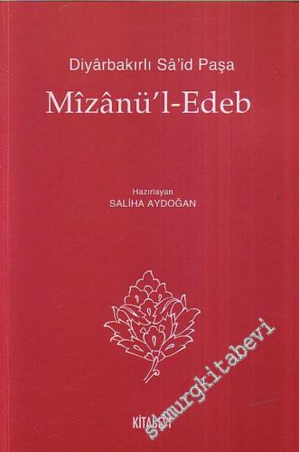 Mizanü'l - Edeb  -