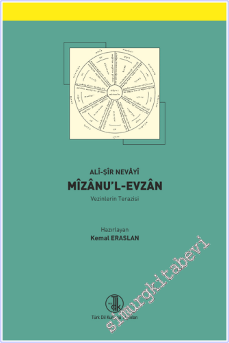 Mizanu'l-Evzan ( Vezinlerin Terazisi )