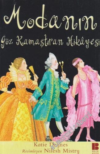 Modanın Göz Kamaştıran Hikayesi -        2007