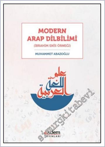 Modern Arap Dilbilimi -        2025