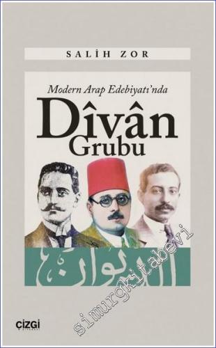 Modern Arap Edebiyatı'nda Divan Grubu - 2023