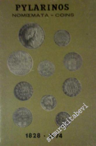 Modern Greek Coins 1828 - 1973: Greece, Crete, Ionian Islands, Cyprus