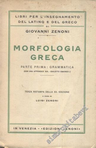 Morfologia Greca -