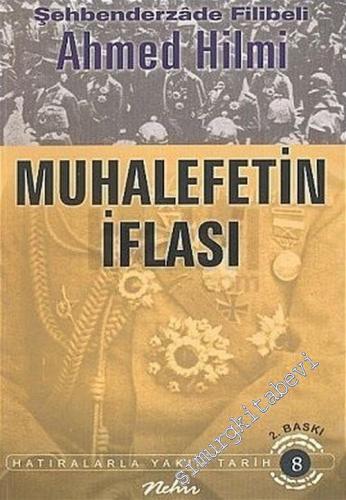 Muhalefetin İflası -        2005