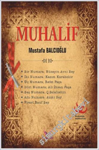 Muhalif -        2014