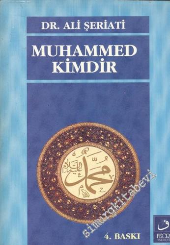 Muhammed Kimdir -        1996