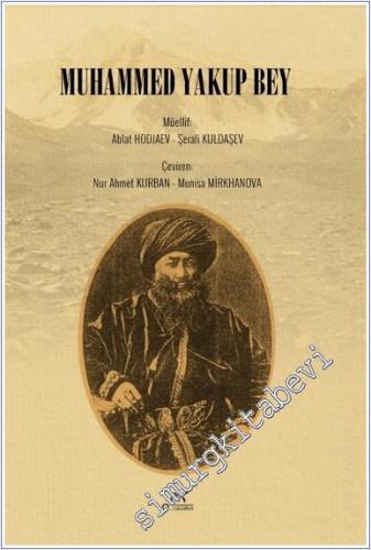 Muhammed Yakup Bey -        2025