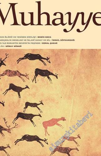 Muhayyel Edebiyat Dergisi - Romantik Devrimin Peşinde - Sayı: 17 Eylül