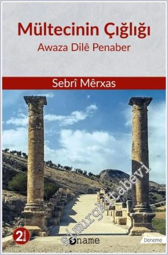 Mültecinin Çığlığı -        2024