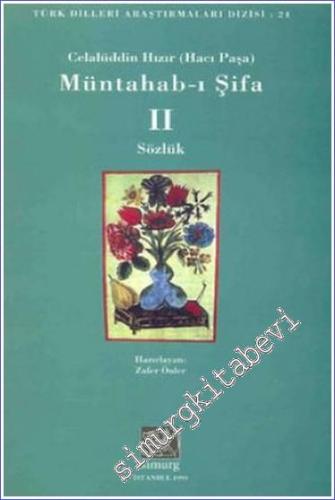 Müntahab-ı Şifa 2: Sözlük -        1999
