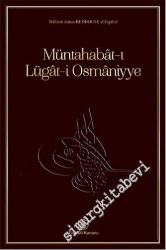 Müntahabat-ı Lügat-i Osmaniyye