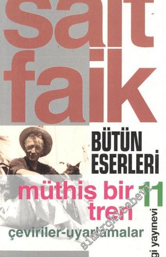 Müthiş Bir Tren -        2000