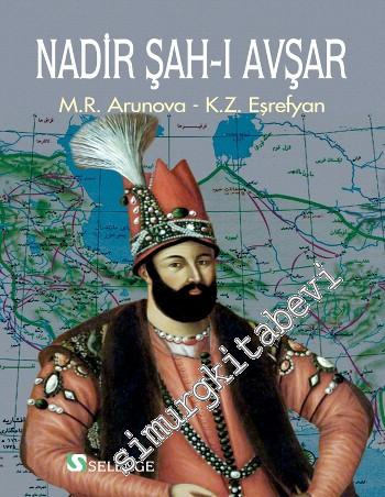 Nadir Şah-ı Avşar