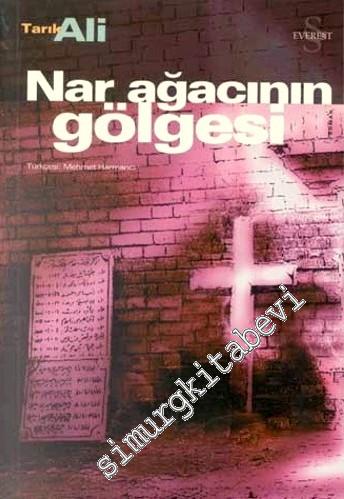 Nar Ağacının Gölgesi -        2001