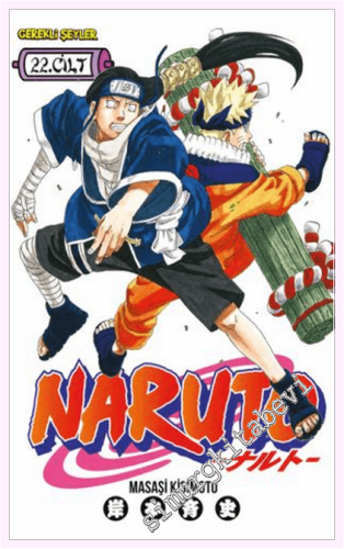 Naruto - 22. Cilt : Reenkarnasyon -