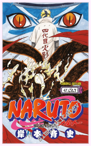 Naruto - 47. Cilt -         2025