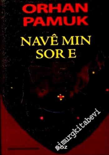 Nave Min Sore -        2002