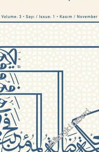 Nazariyat: İslam Felsefe ve Bilim Tarihi Araştırmaları Dergisi - Sayı: 1 (5)  Cilt: 3    Ekim
