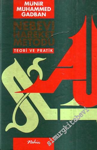 Nebevi Hareket Metodu 1 - 2 -        1991