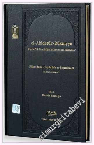 Neşrül Arf İbn Abidin CİLTLİ - 2026
