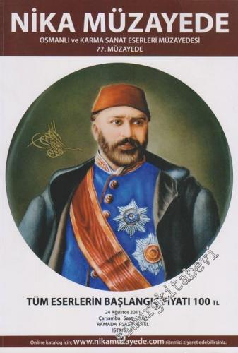 Nika 77. Osmanlı ve Karma Sanat Eserleri  Müzayedesi  -