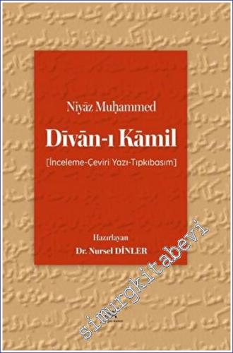 Niyaz Muhammed - Divan-ı Kamil -        2023
