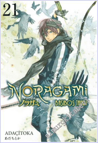 Noragami - 21 : Başıboş Tanrı -        2026
