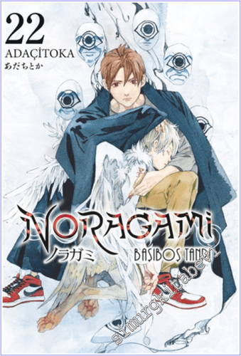 Noragami - 22 : Başıboş Tanrı -        2026