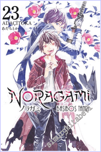 Noragami - 23 : Başıboş Tanrı -        2025