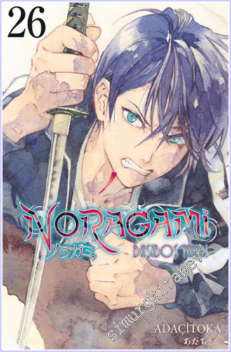 Noragami - 26 : Başıboş Tanrı -        2026
