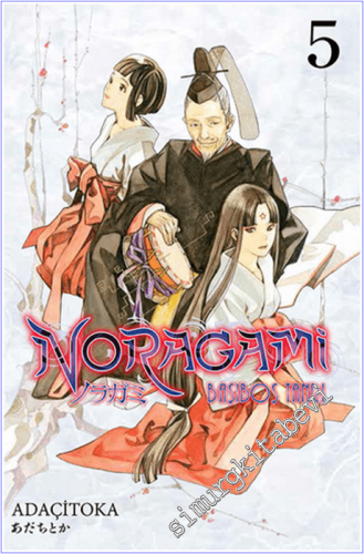 Noragami - 5 : Başıboş Tanrı -        2018