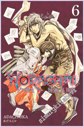Noragami - 6 : Başıboş Tanrı -        2018